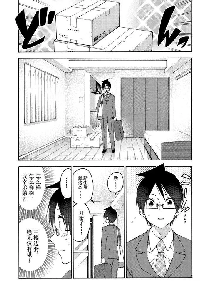 178 第11页