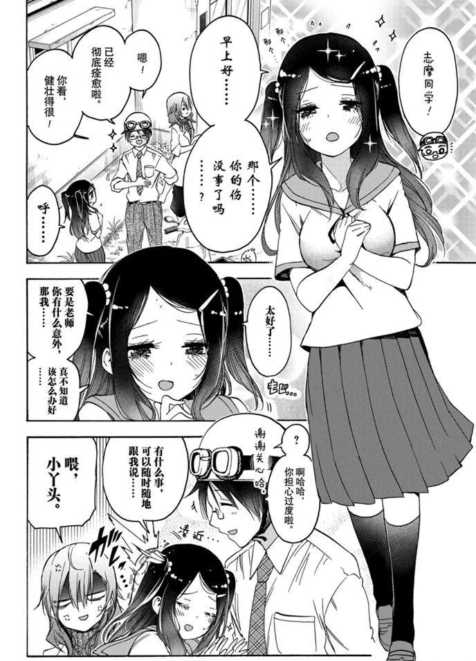 177 第6页