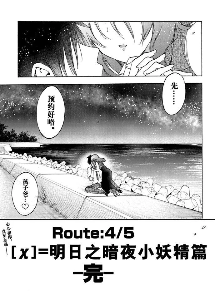 177 第19页