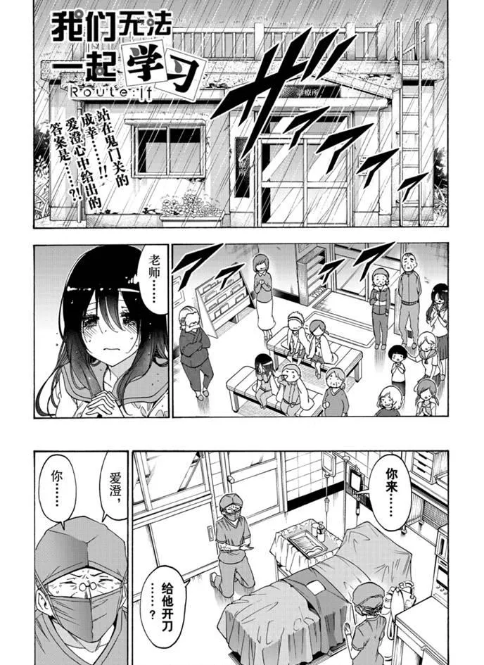 176 第1页