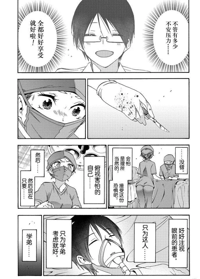176 第5页