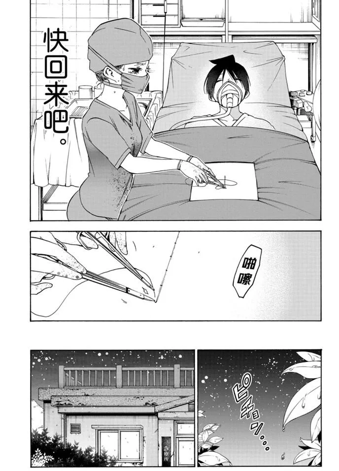 176 第13页
