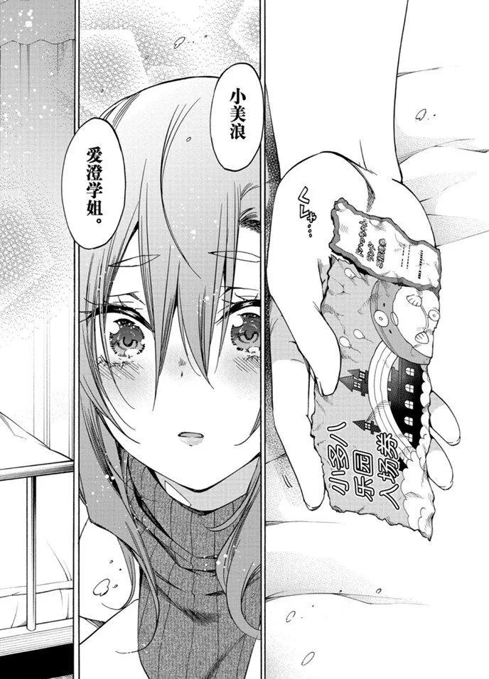 176 第16页
