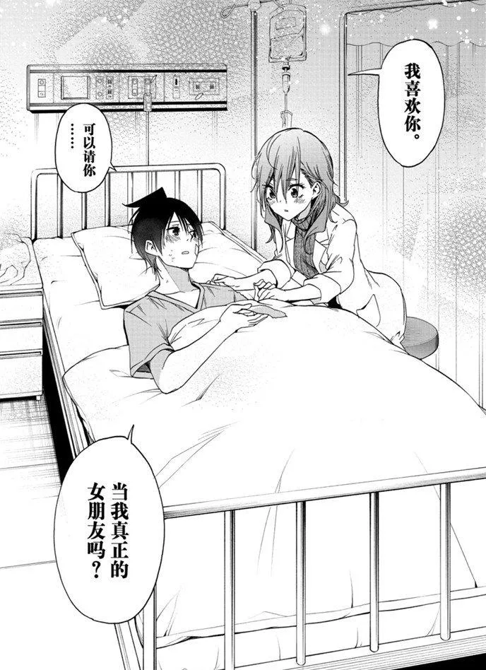 176 第17页