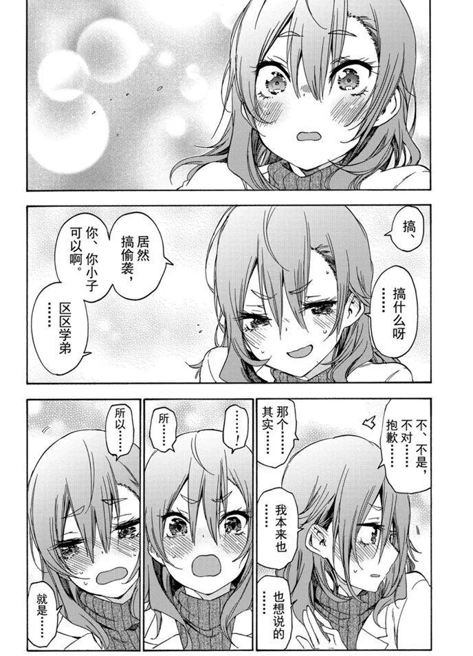 176 第18页