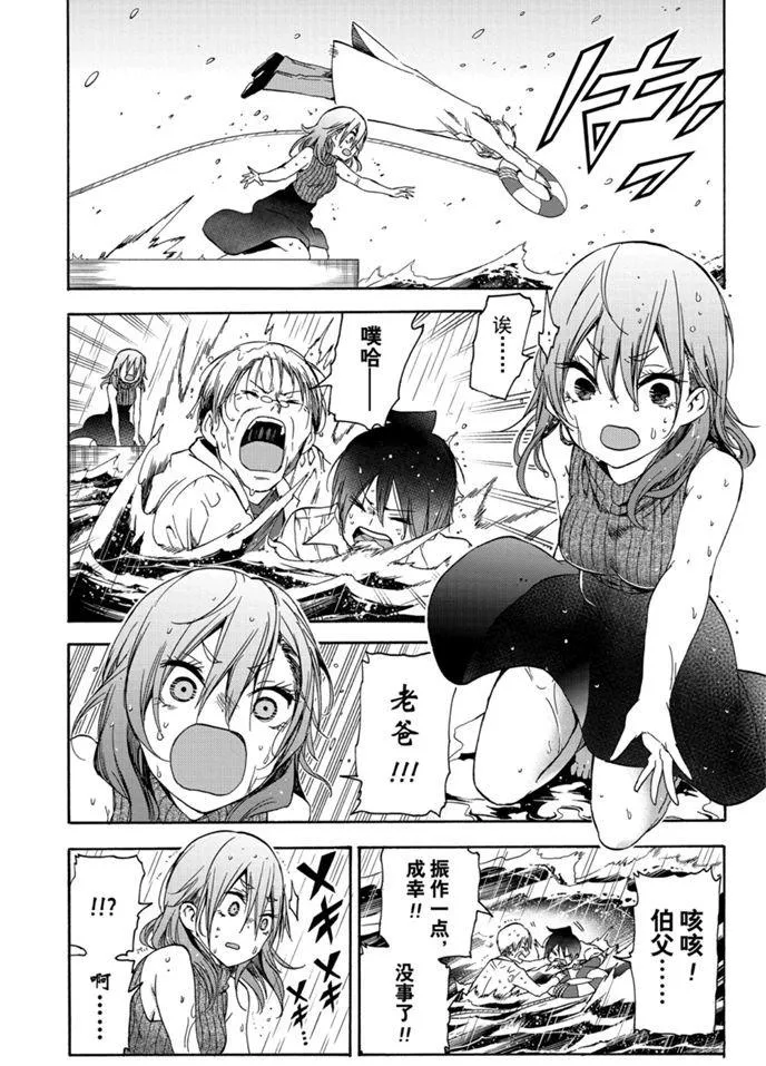 175 第11页