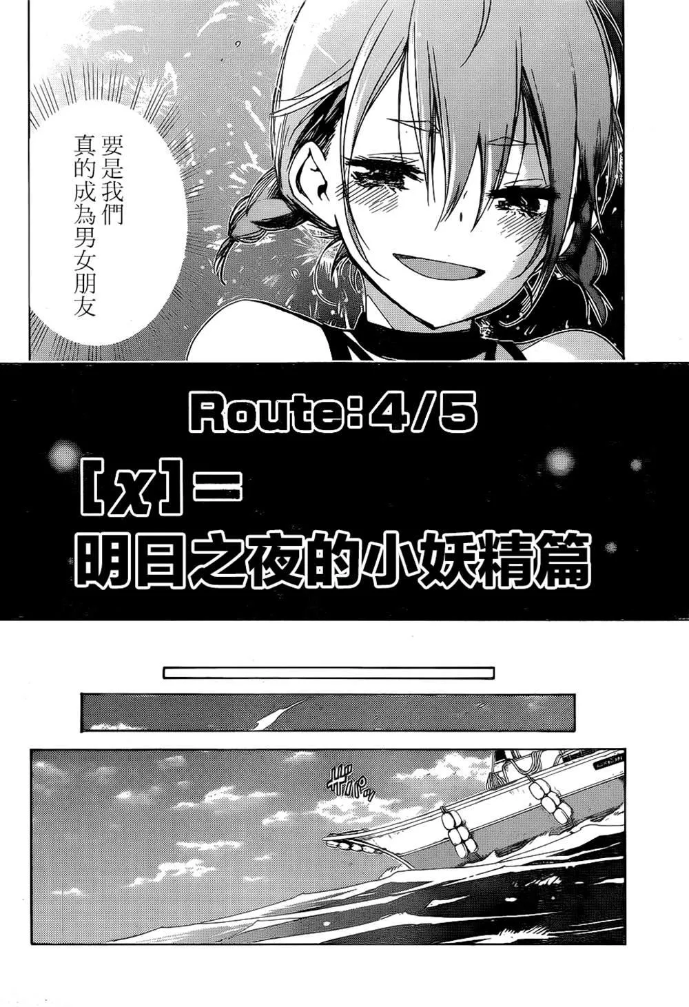169 第4页