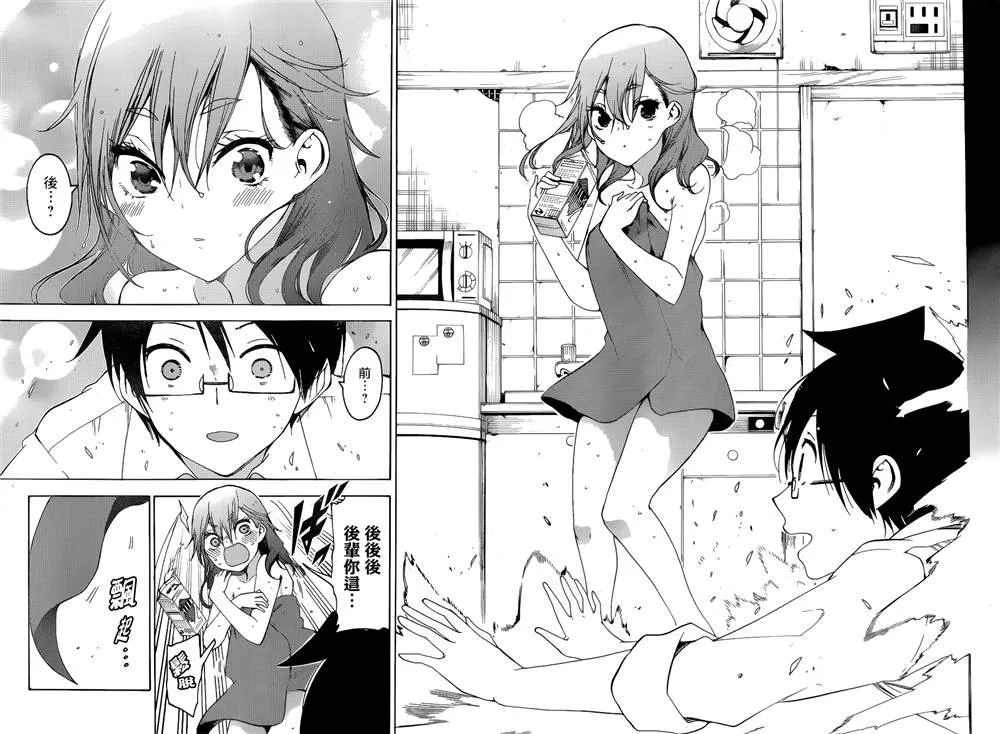 169 第16页