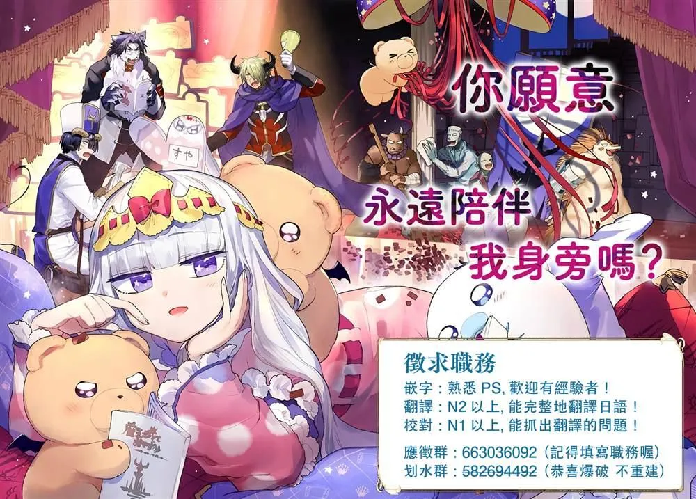 168 第20页