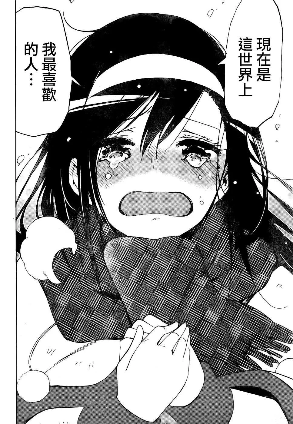 167 第12页
