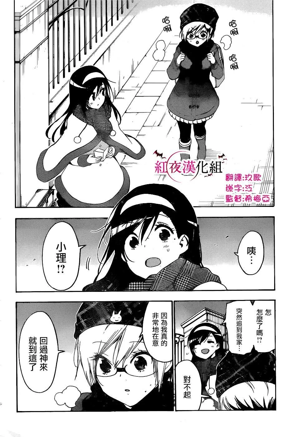 166 第14页
