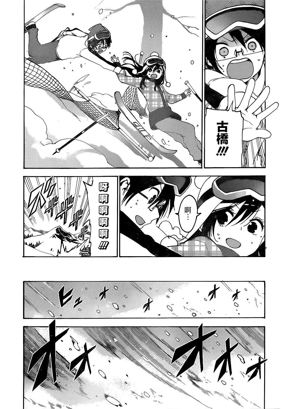 165 第7页
