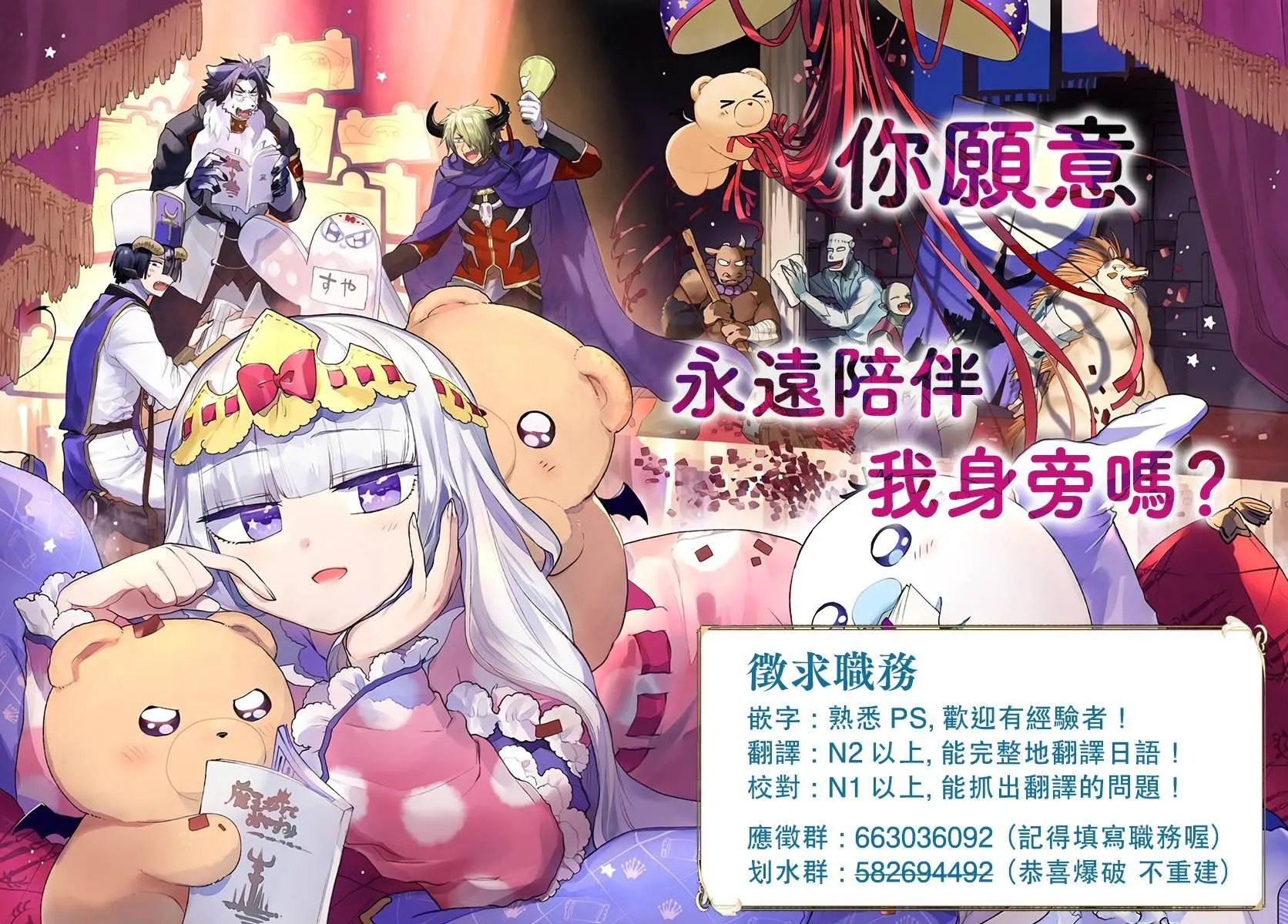 164 第21页