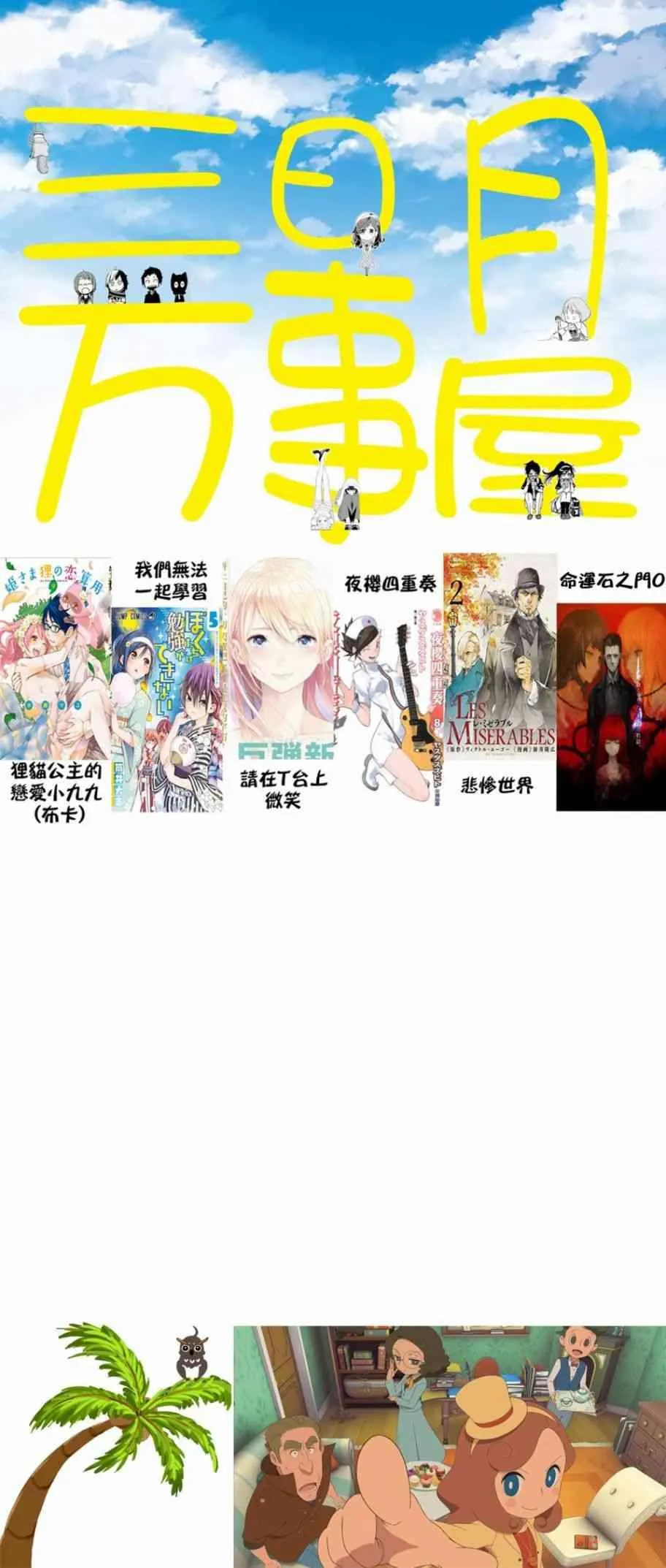 94 第20页