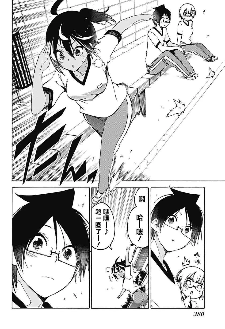 95 第13页