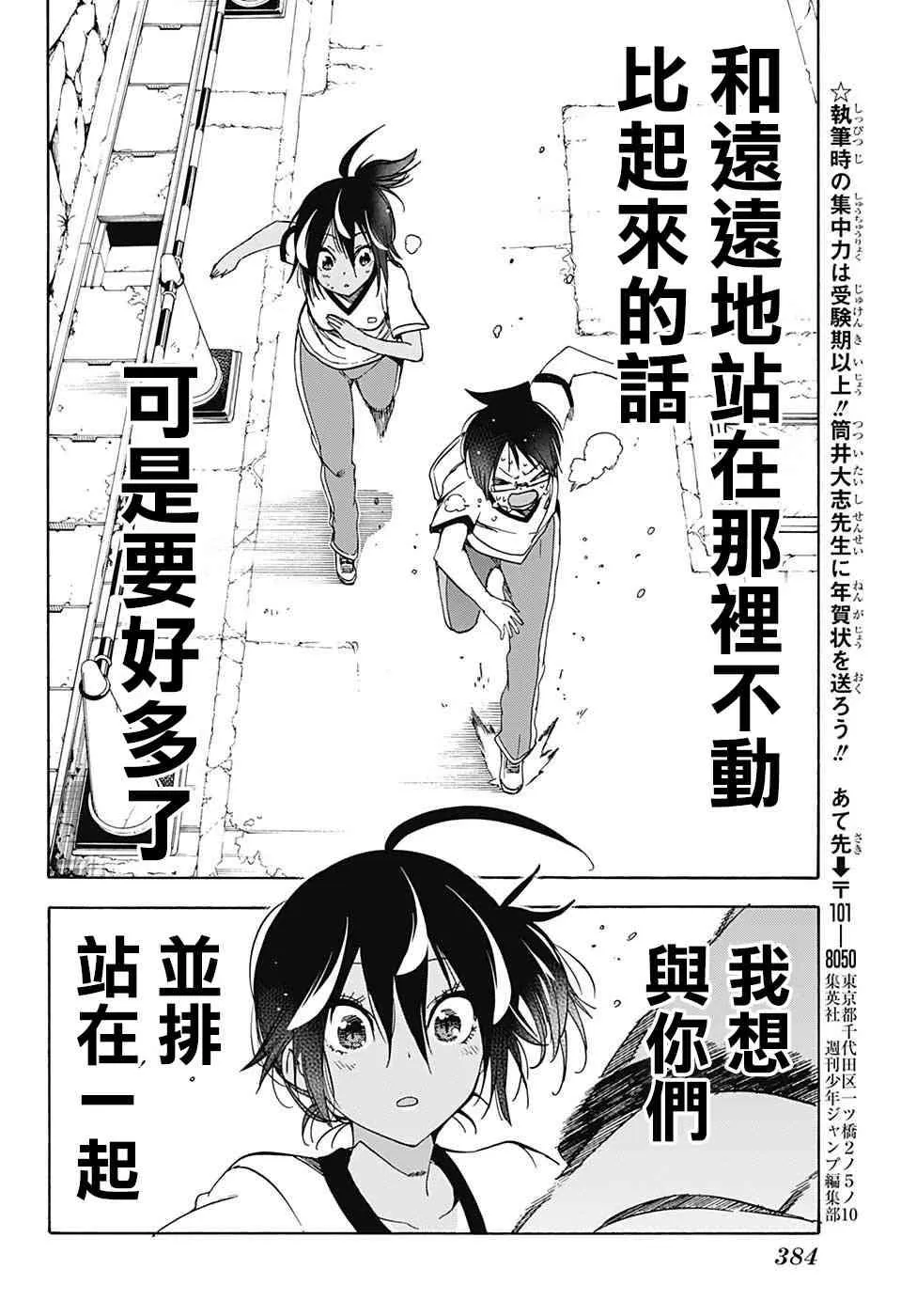 95 第17页