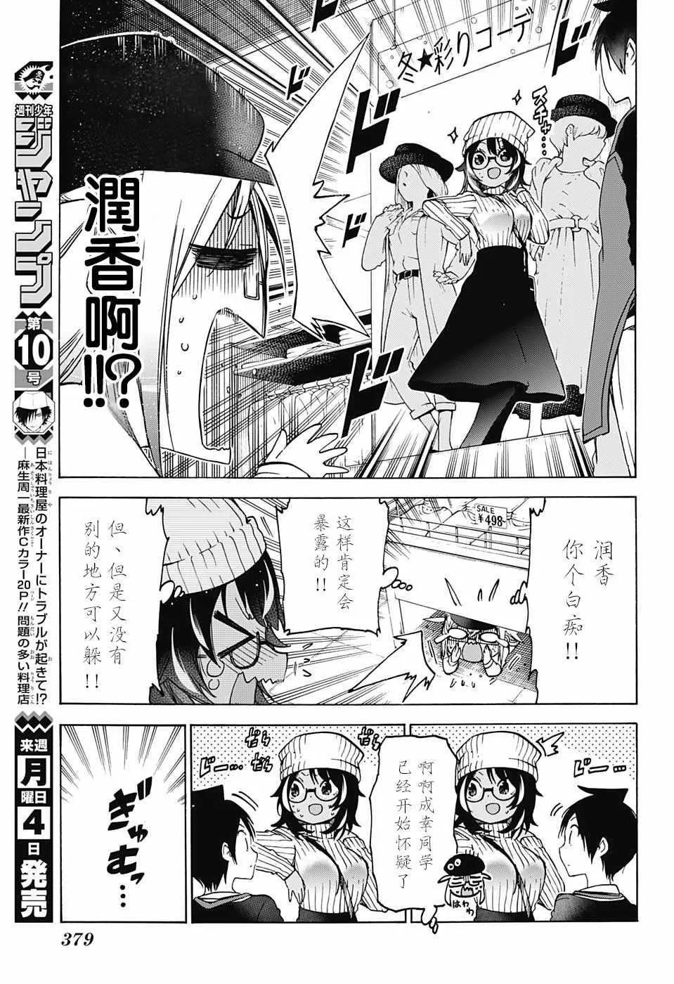 96 第13页