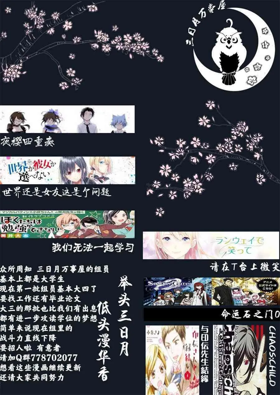 98 第20页