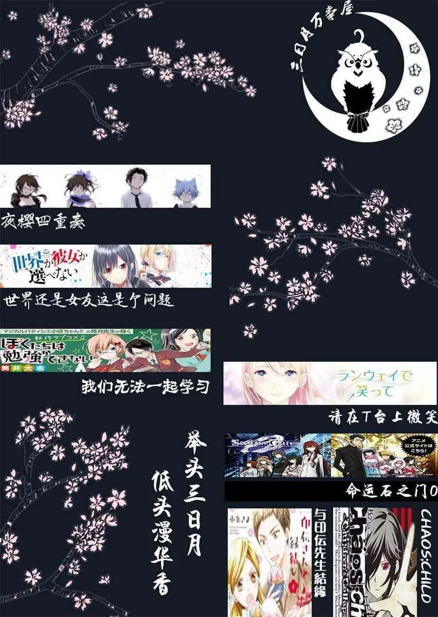 99 第20页