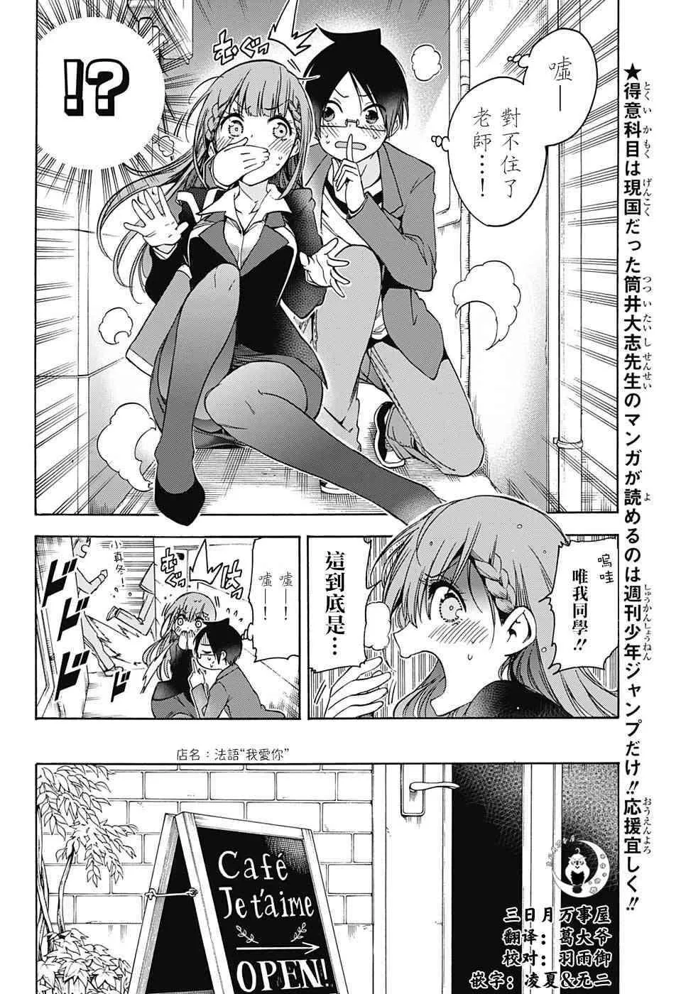 100 第6页