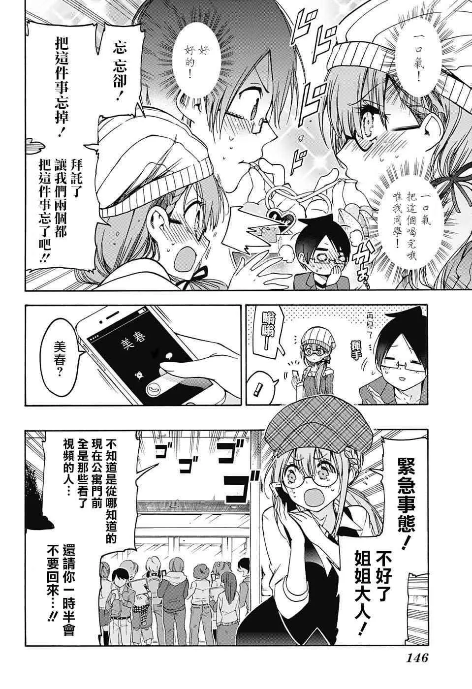 100 第10页