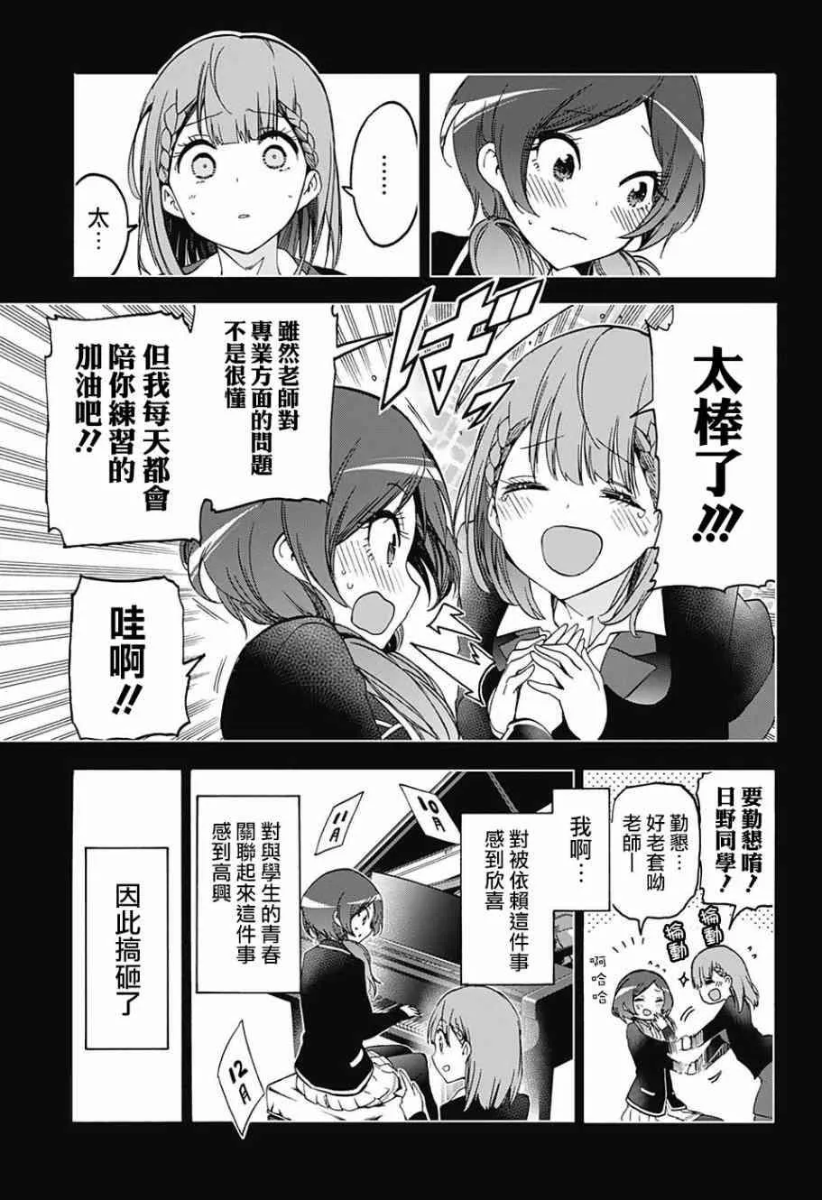 101 第9页