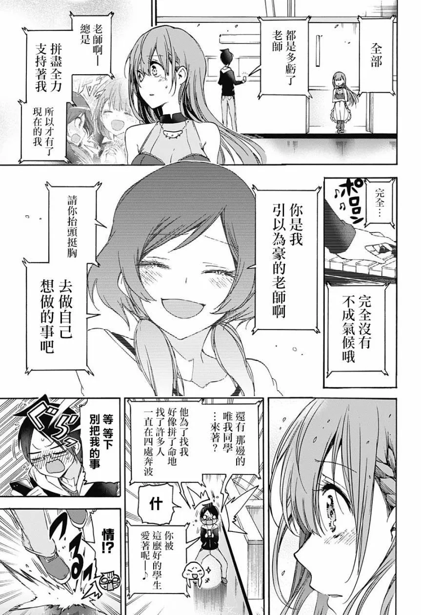 102 第13页
