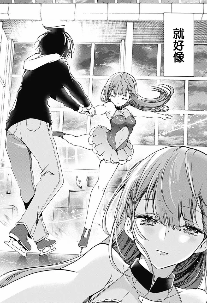 102 第16页