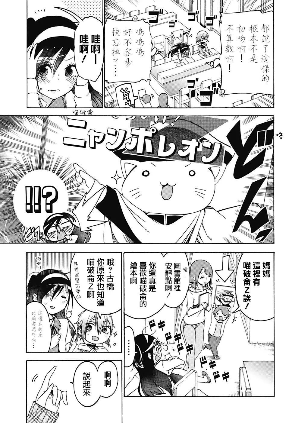 104 第5页