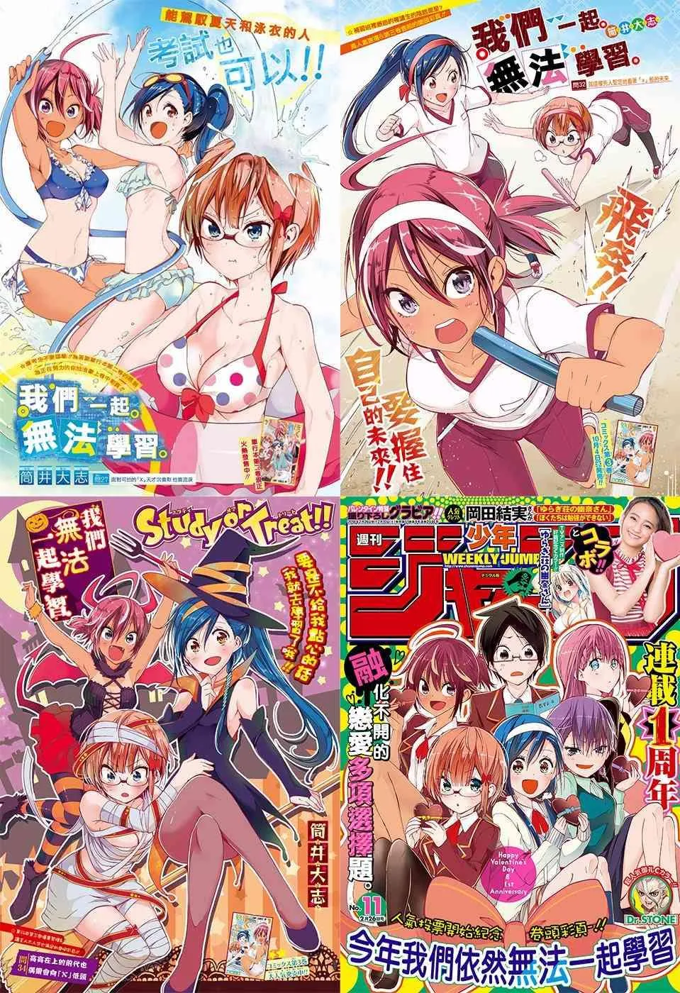 104 第22页