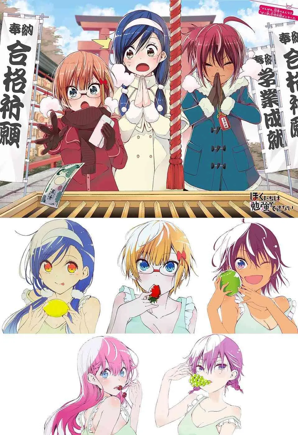 104 第28页
