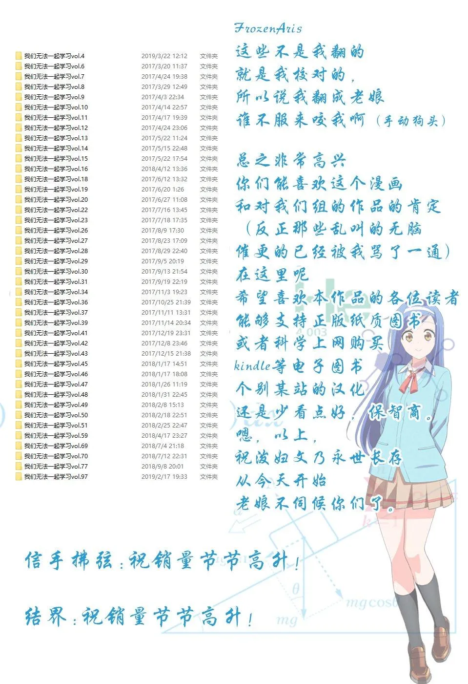 104 第30页