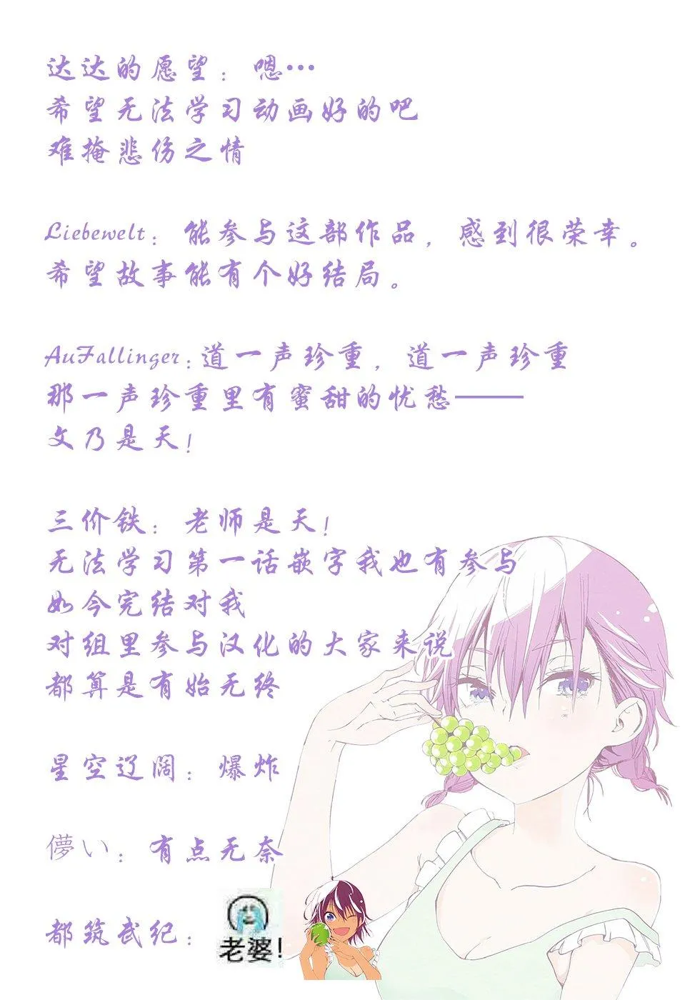 104 第35页