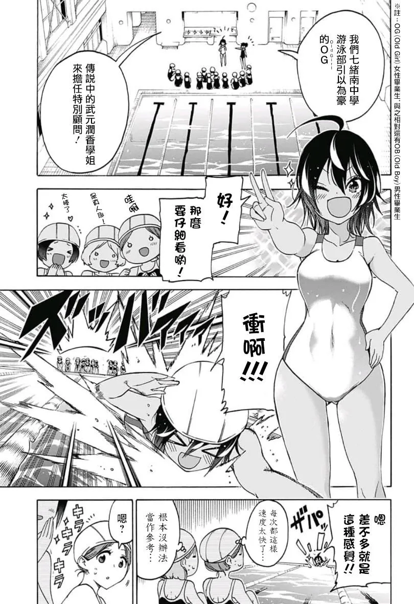 105 第5页