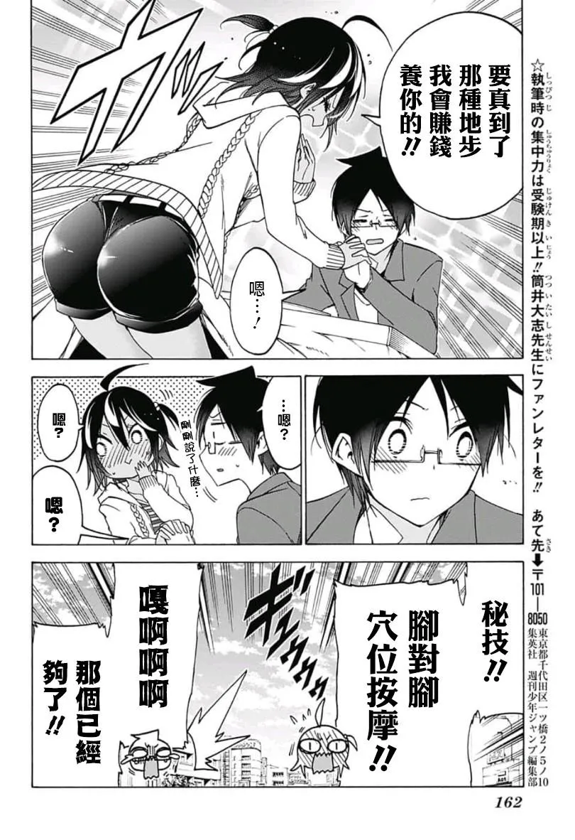 105 第18页