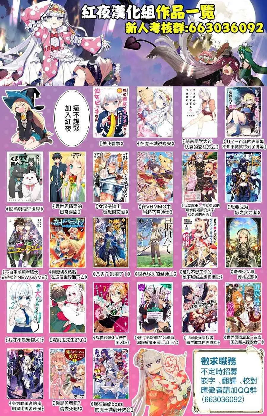 105 第23页