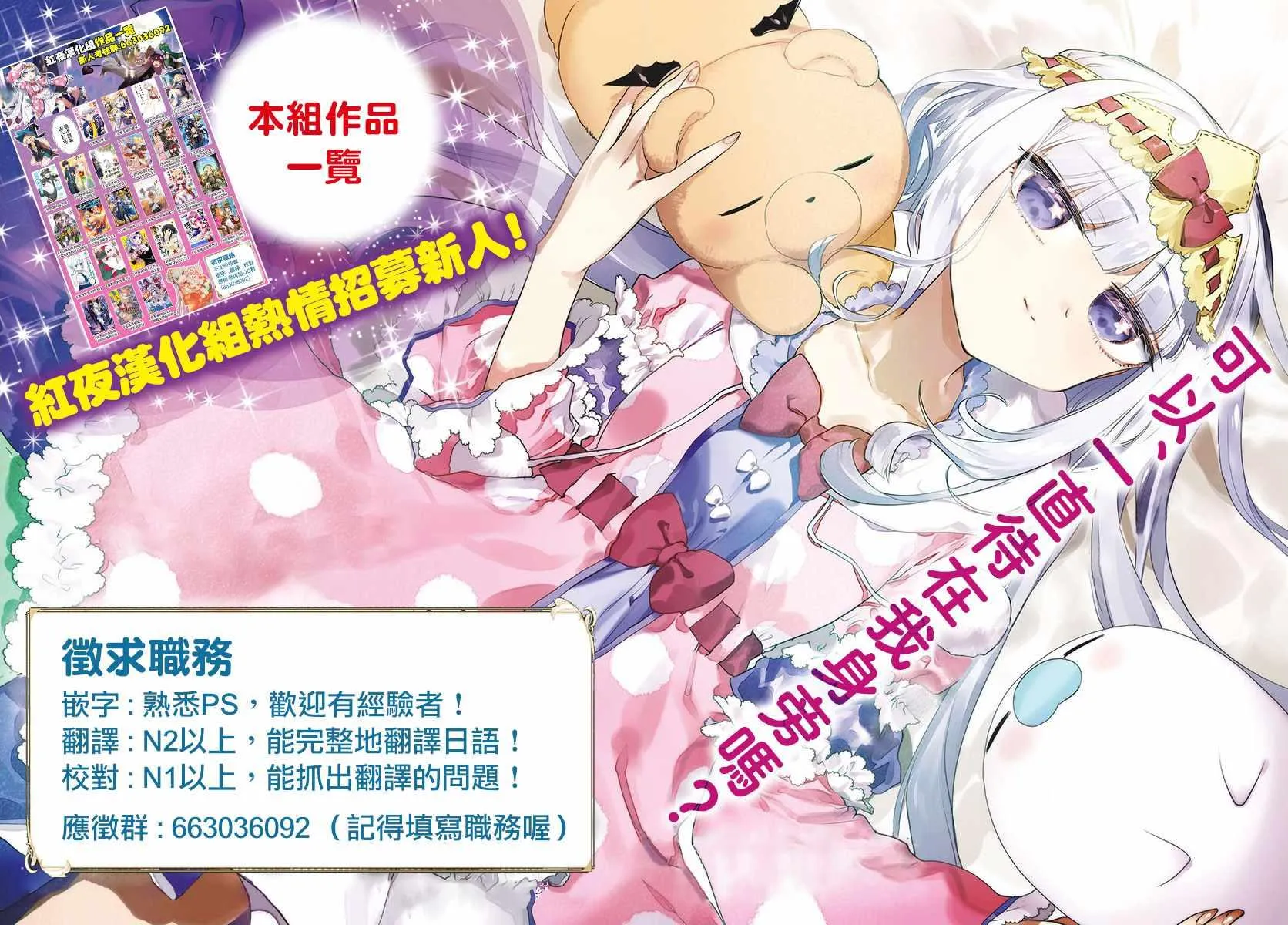109 第21页