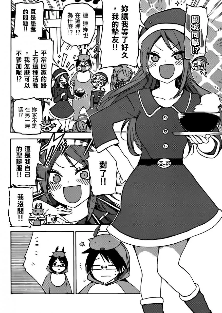 114 第16页
