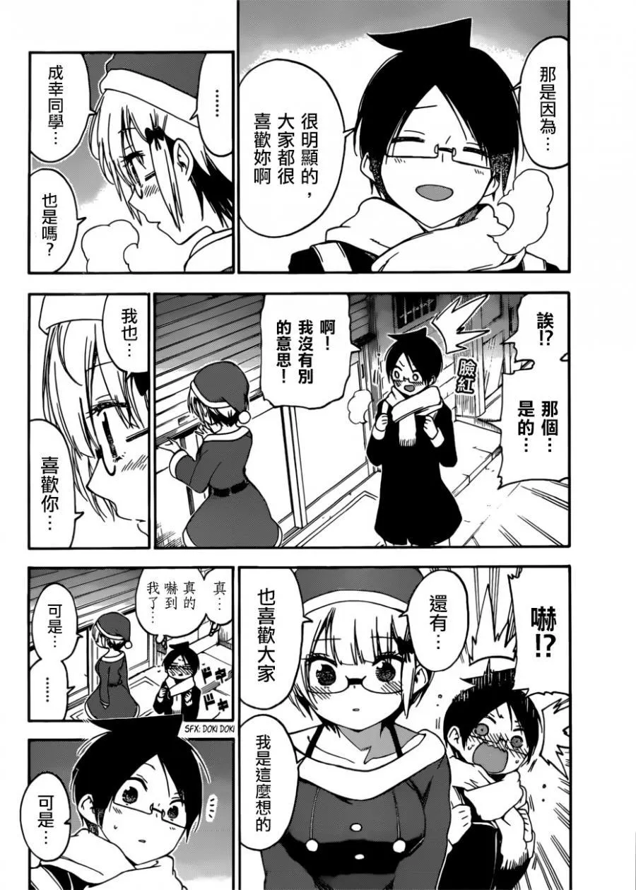 114 第18页