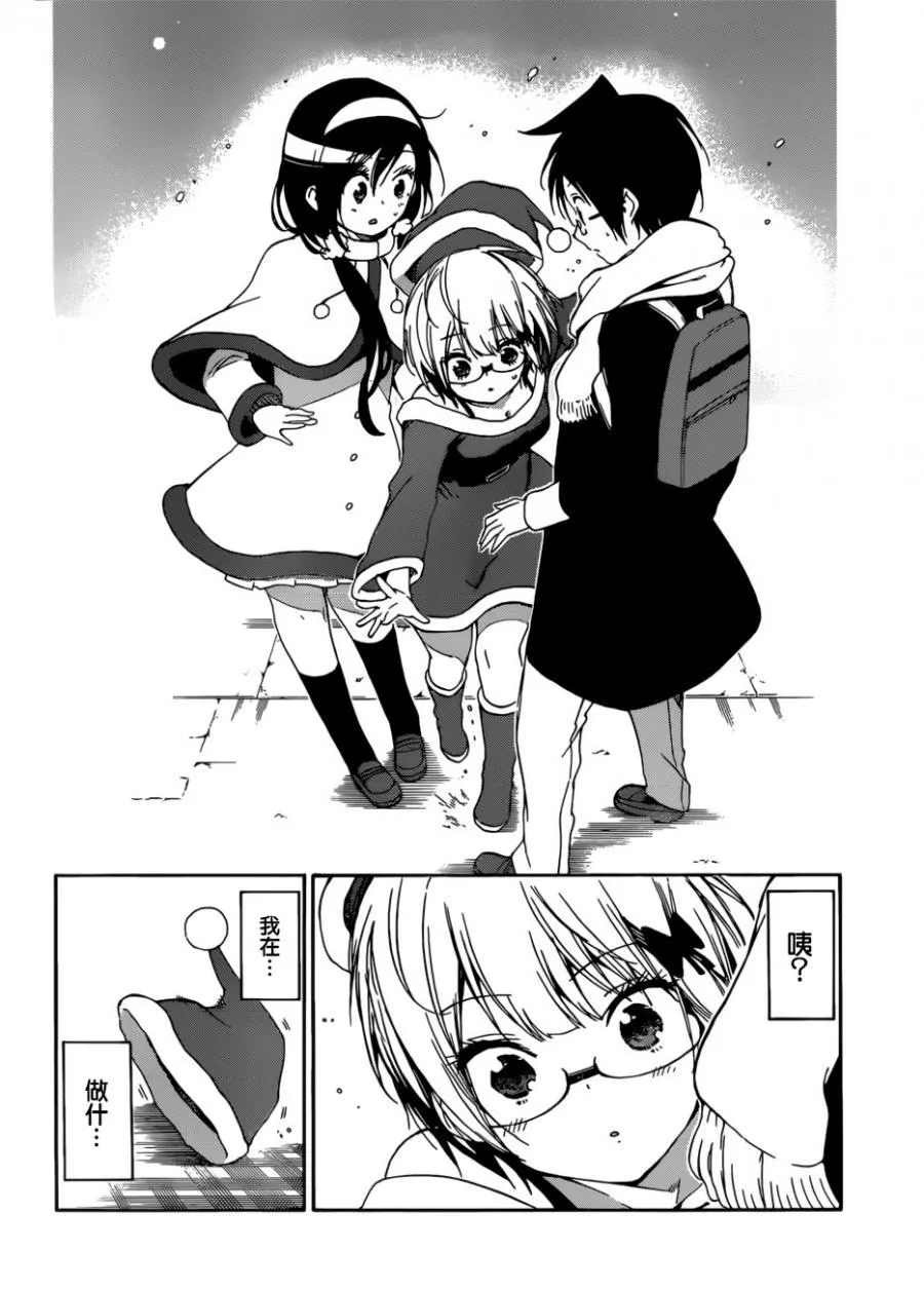 115 第16页