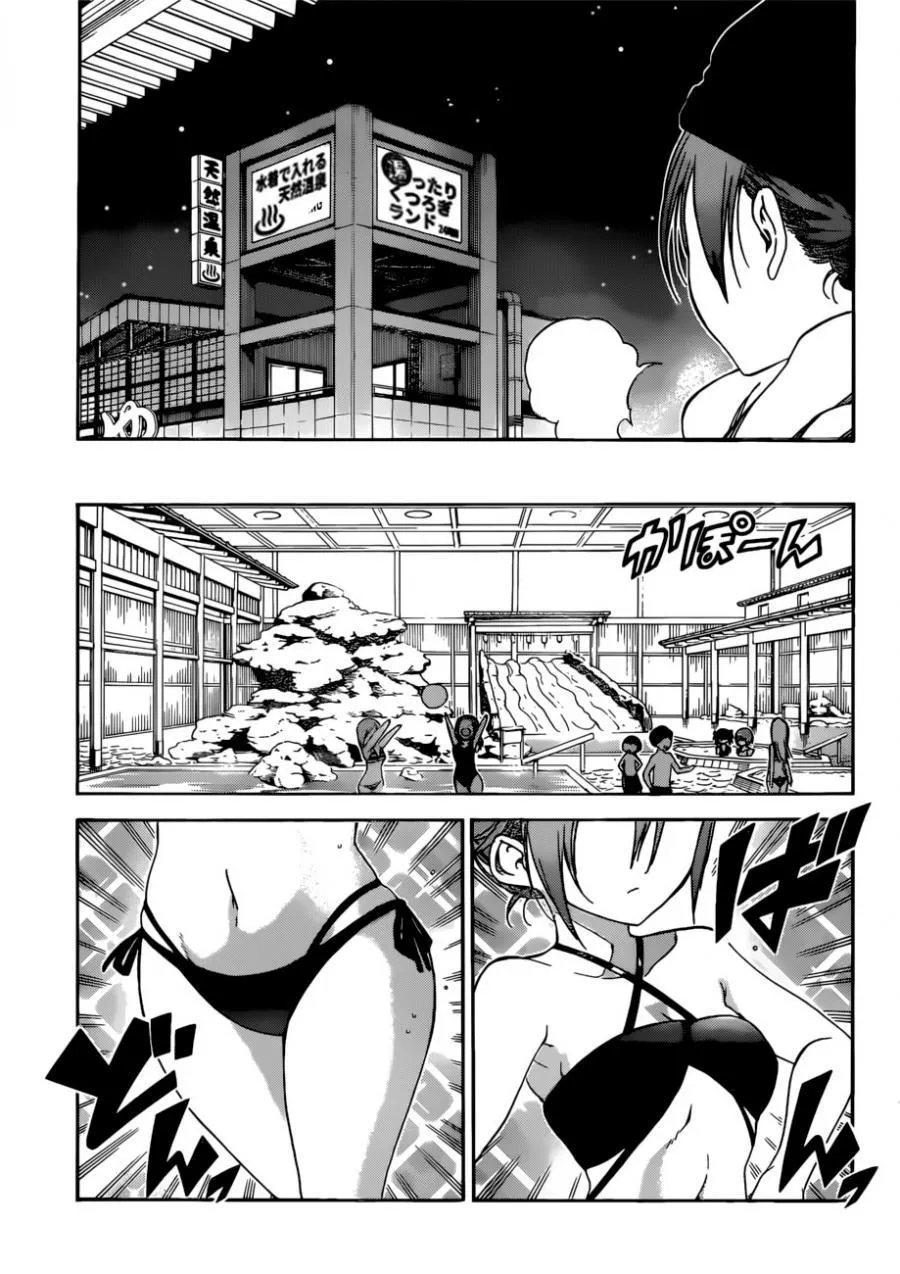 118 第5页