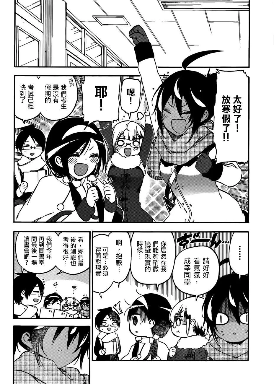 120 第2页