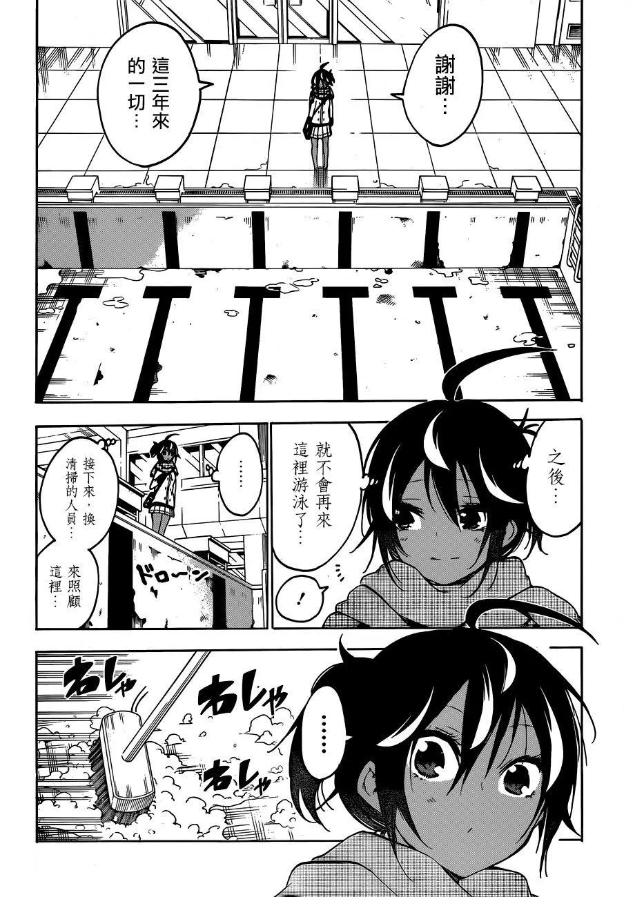 120 第4页