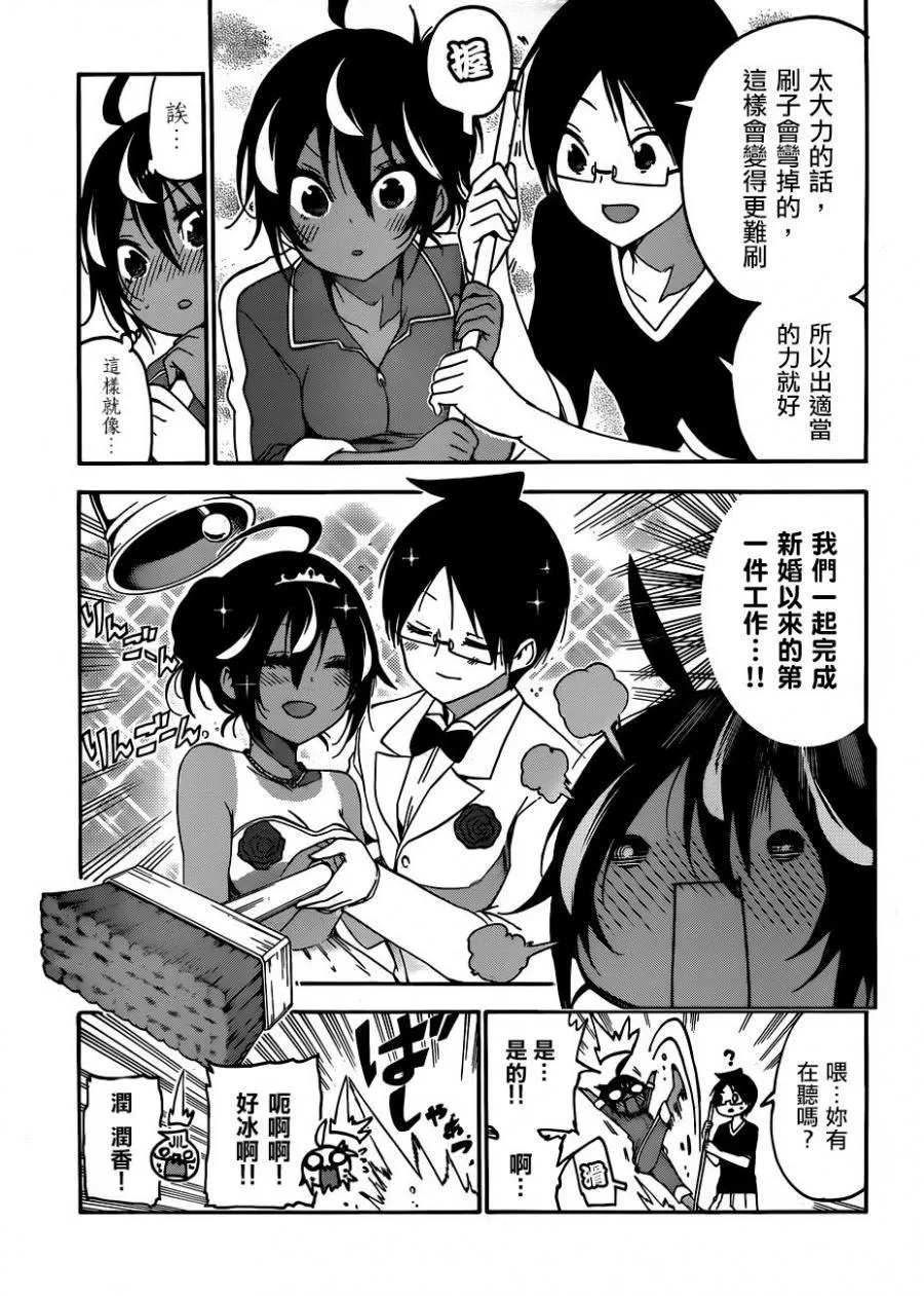 120 第9页