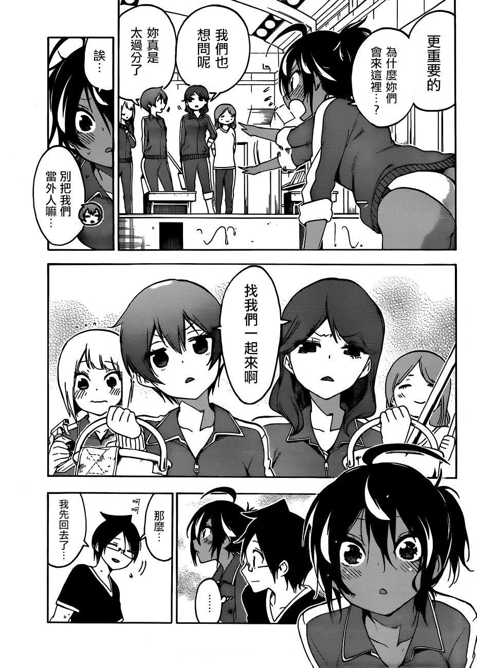 120 第15页