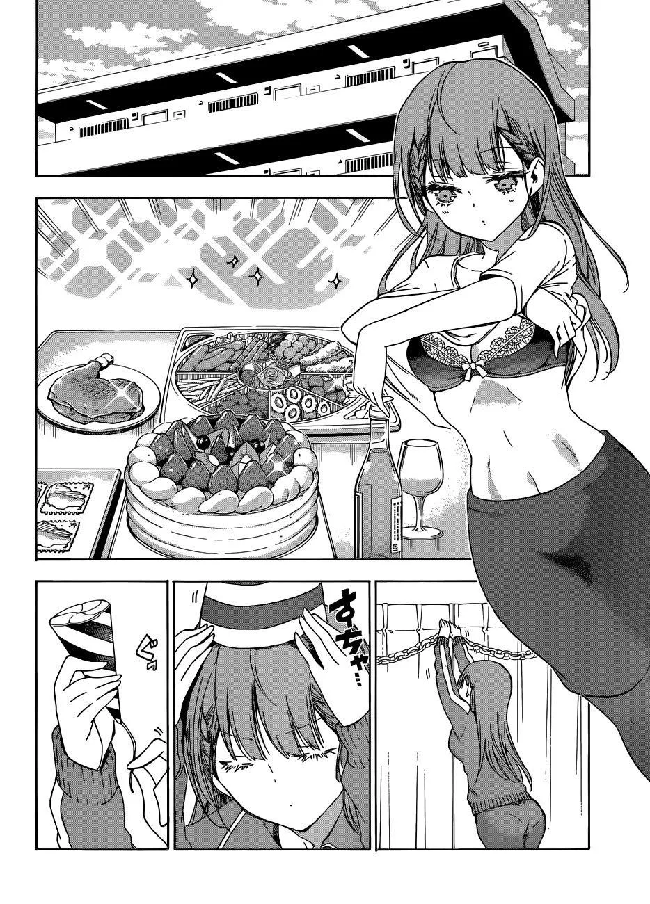 122 第2页