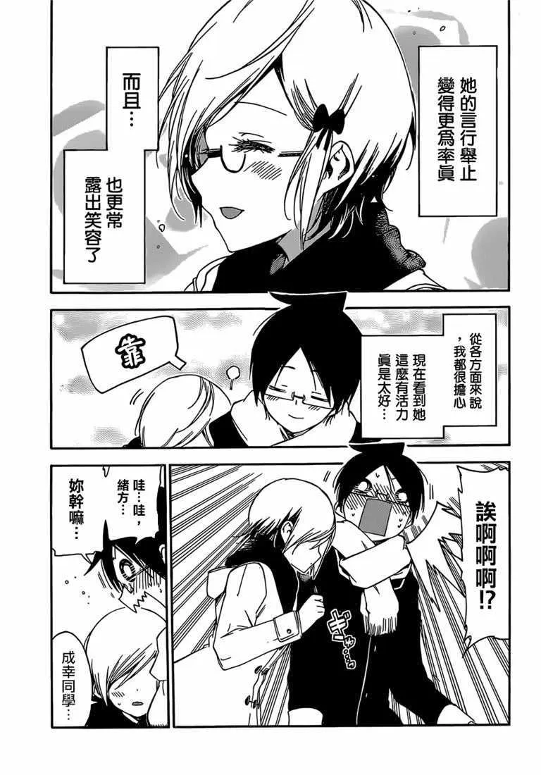 124 第5页