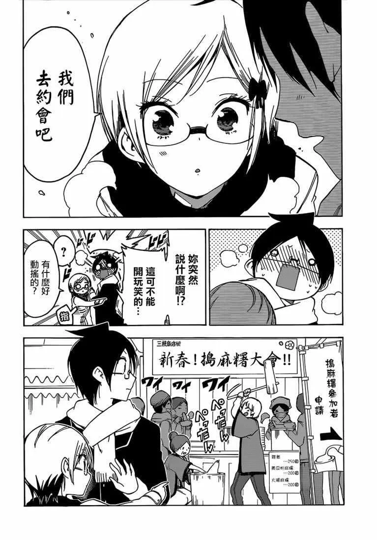 124 第6页