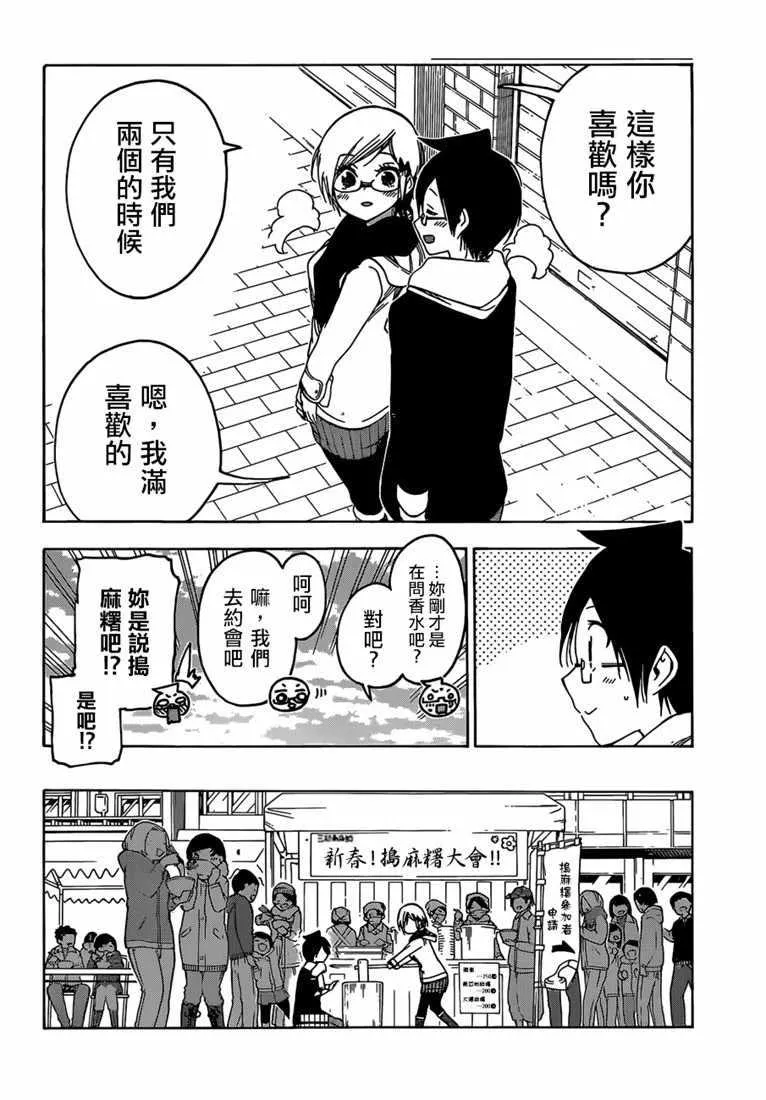 124 第8页