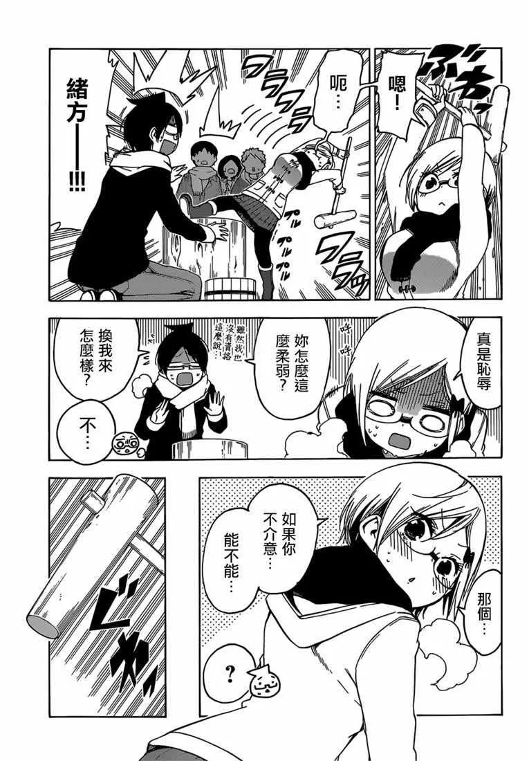 124 第9页